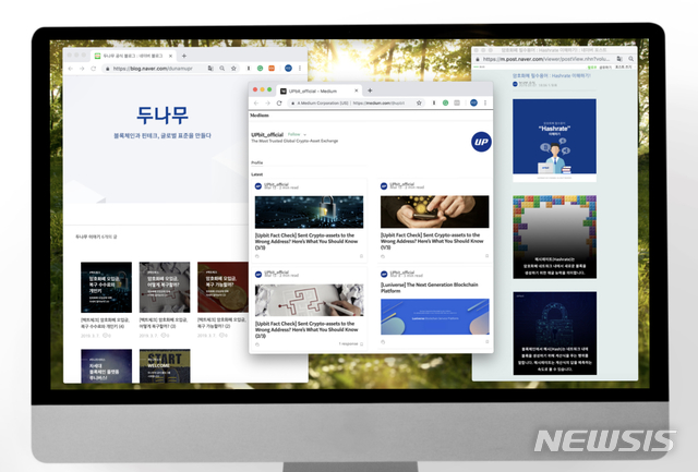 오픈커뮤니케이션 이미지