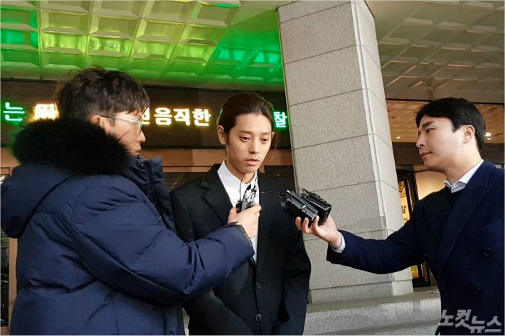 황금폰 이미지