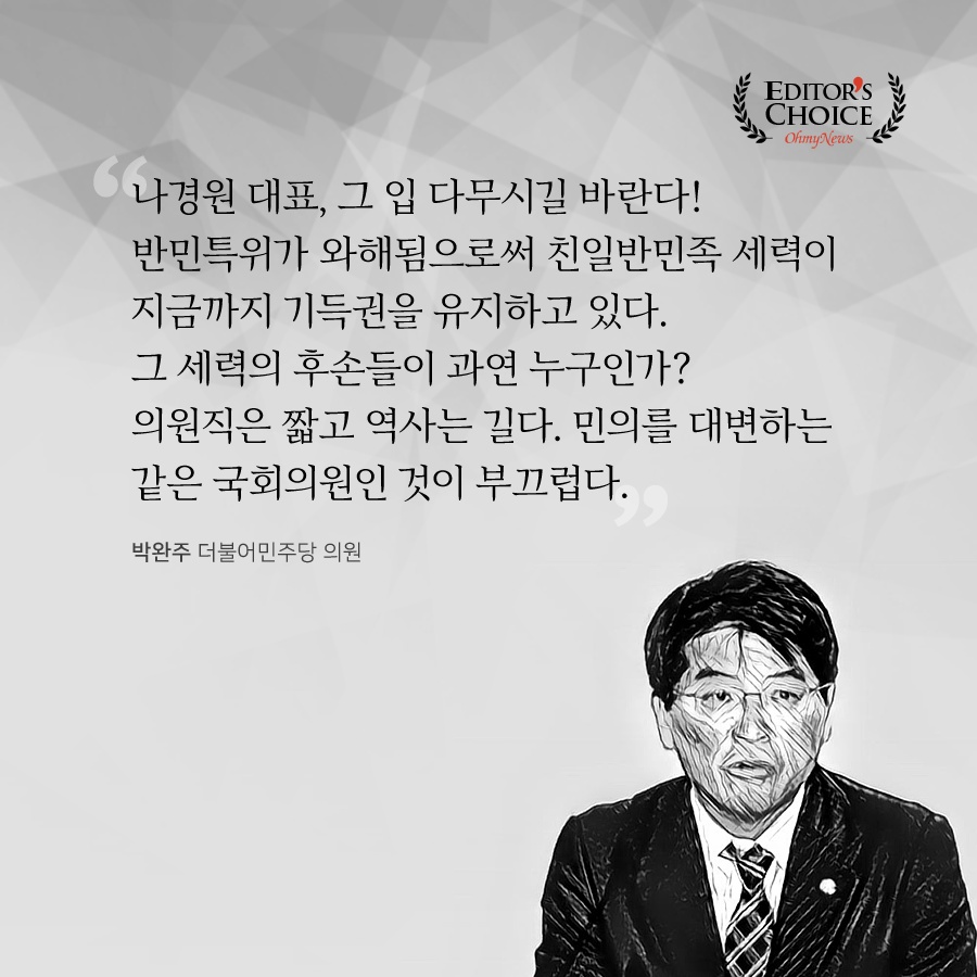 초이스의원 이미지