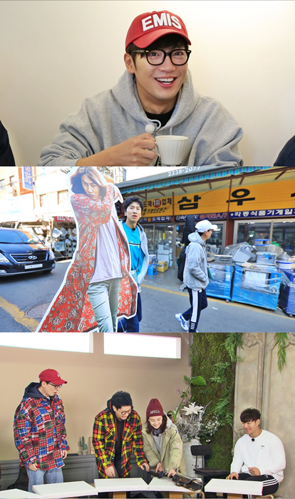 In Running Man, there is a special race in which members exchange barter with their collections and receive experts appraisers.In the recent recording of SBS entertainment program Running Man, the members brought their own collections, which are not available immediately but worthless, and attracted attention by releasing various collections from large lighthouses to rare objects that are unknown for use.First, the members went to the antique market and entertainer colleagues to exchange their collections for higher value items.Lee Sang-yeob, a runner-man family, surprised the members with a piece of goods that seemed to be a family heirloom, saying, It is a big deal if my father knows.On the other hand, Lee Kwang-soo took his large-scale lighthouse and started bartering in the antique market, but he had to listen to Yoo Jae-Suks pinjack, Why did you bring this?The anti-war appraisers of the items brought by the members through bartering can be found on Running Man, which is broadcasted at 5 pm on the 17th.