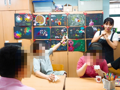 서울 중구, 정신건강 주간재활프로그램 무료 운영