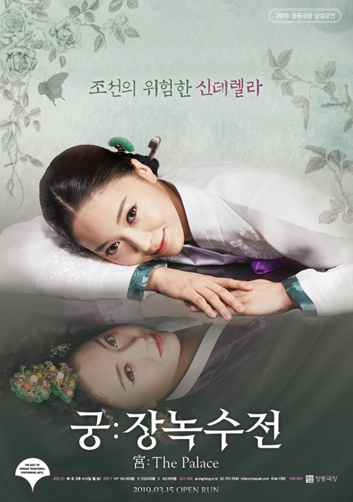 정동 이미지