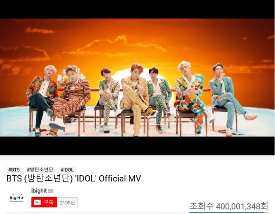 The group BTS IDOL music video has surpassed 400 million views.The title song IDOL music video for the repackaged album LOVE YOURSELF Answer, released in August last year, exceeded 400 million YouTube views at 5:04 pm on the 16th.As a result, BTS has a total of seven music videos that have exceeded 400 million views, including DNA, which achieved 600 million views for the first time in the Korean group, Burning with 500 million views, FAKE LOVE, MIC Drop remixes, blood sweat tears and IDOL with 400 million views.This is the record breaking the 400 million view music video of the largest number of Korean singers, and BTS has renewed its record after Blood Sweat Tears, which achieved its sixth 400 million view in January.Previously, BTS had surpassed 10 million and 20 million YouTube views in the shortest time of Korean singer with IDOL music video, and set a record of achieving 100 million views in the shortest time of the Korean group.In November last year, the United States of America Music, the awards ceremony for movies and TV, 2018 E!He won the Music Video of 2018 award at the Peoples Choice Awards and proved the worldwide popularity of the IDOL music video.BTS IDOL music video continues its exciting festive atmosphere from the beginning to the end of the video based on a colorful set of tropical savannah grasslands, Bukcheong lion play, euro-Asian architecture and Korean traditional style.Here, the graphic effect of subculture is added to show sensual and colorful color.In addition, BTS Save ME and Not Today have achieved 300 million views, Sang Man and Spring Day have achieved 200 million views, Danger, I NEED U, Hormon War, One Day, We Are Bulletproof Pt.2.