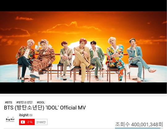 The title song Idol music video of the repackaged album LOVE YOURSELF Answe released last August exceeded 400 million YouTube views at 5:04 pm on the 16th.As a result, BTS will have a total of seven music videos that have exceeded 400 million views, including Die Ai (DNA), which achieved 600 million views for the first time in the Korean group, as well as Burning 400 million views with 500 million views, Fake Love (FAKE LOVE), Mike Drop (MIC Drop) remixes blood sweat tears and Idol Okay.This is the record of breaking the 400 million view music video of the Korean singer, and BTS has renewed its record after the blood sweat tears which achieved the sixth 400 million view in January.Previously, BTS exceeded 10 million and 20 million YouTube views in the shortest time of Korean singer with Idol music video, and set a record of achieving 100 million views in the shortest time of Korea group.In November last year, United States of America Music, Film and TV awards ceremony 2018 E!He also won the Music Video of the Year award at Peoples Choice Awards.The Idol music video continues to be an exciting festival atmosphere from the beginning to the end of the video based on a colorful set of tropical savannah grasslands, Bukcheong lion play, euro-Asian architecture and Korean traditional style.Here, the graphic effect of subculture is added to show sensual and colorful color.BTS said Save Me (Save ME) Nat Today had 300 million views, Spring Day had 200 million views, Danger (Danger) I Ned You (I NEED U) Hormon War One Day Only We Are Bulletproof (We Are Bulletproof) Pt.2 has achieved 100 million views.star jo hyun-joo