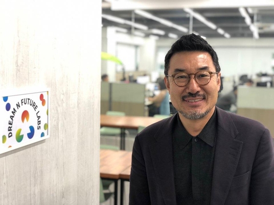 퓨처랩스 이미지