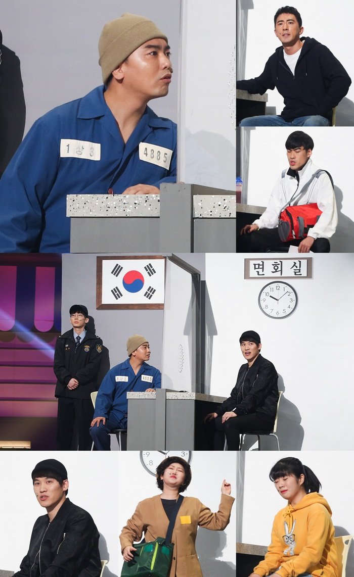 코너101 이미지