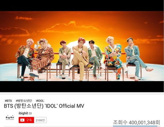 The title song IDOL music video for the repackaged album LOVE YOURSELF Answer, released in August last year, exceeded 400 million YouTube views at 5:04 pm on the 16th.As a result, BTS has a total of seven music videos that have exceeded 400 million views, including DNA, which achieved 600 million views for the first time in the Korean group, Burning with 500 million views, FAKE LOVE, MIC Drop remixes, blood sweat tears and IDOL with 400 million views.This is the record breaking the 400 million view music video of the largest number of Korean singers, and BTS has renewed its record after Blood Sweat Tears, which achieved its sixth 400 million view in January.Previously, BTS had surpassed 10 million and 20 million YouTube views in the shortest time of Korean singer with IDOL music video, and set a record of achieving 100 million views in the shortest time of the Korean group.In addition, last November, United States of America Music, Film and TV awards ceremony 2018 E!He won the Music Video of 2018 award at the Peoples Choice Awards and proved the worldwide popularity of the IDOL music video.BTS IDOL music video continues its exciting festive atmosphere from the beginning to the end of the video based on a colorful set of tropical savannah grasslands, Bukcheong lion play, euro-Asian architecture and Korean traditional style.Here, the graphic effect of subculture is added to show sensual and colorful color.In addition, BTSs Save ME and Not Today have achieved 300 million views, Sang Man and Spring Day have achieved 200 million views, Danger, I NEED U, Hormon War, One Day, We Are Bulletproof Pt.2.