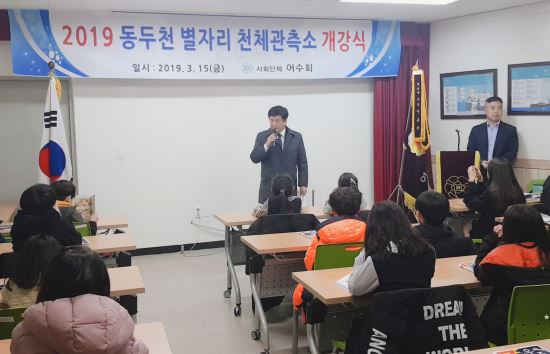 별자리 이미지