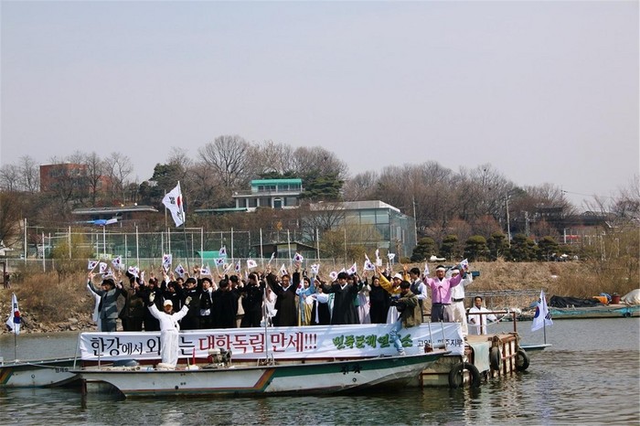 선상 이미지