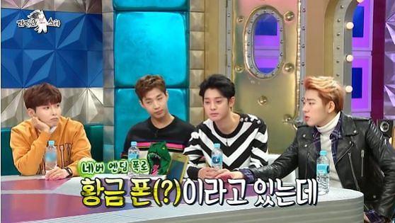 황금폰 이미지