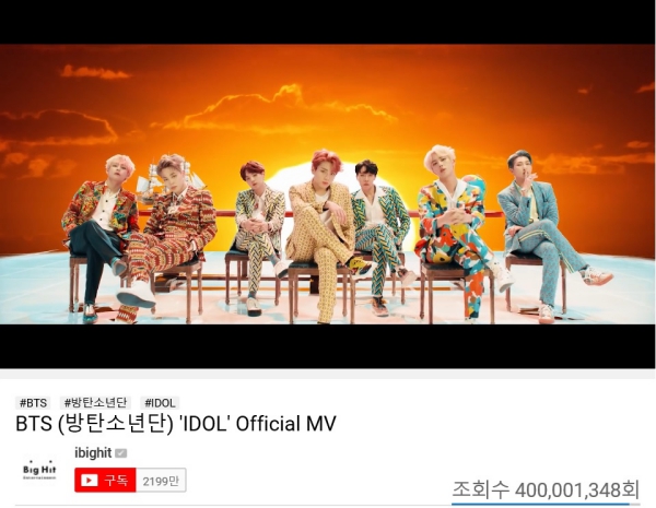 The group BTS IDOL music video has surpassed 400 million views.The title song IDOL music video for the repackaged album LOVE YOURSELF Answer, released in August last year, exceeded 400 million YouTube views at 5:04 pm on the 16th.As a result, BTS has a total of seven music videos that have exceeded 400 million views, including DNA, which achieved 600 million views for the first time in the Korean group, Burning with 500 million views, FAKE LOVE, MIC Drop remixes, blood sweat tears and IDOL with 400 million views.This is the record breaking the 400 million view music video of the largest number of Korean singers, and BTS has renewed its record after Blood Sweat Tears, which achieved its sixth 400 million view in January.Previously, BTS had surpassed 10 million and 20 million YouTube views in the shortest time of Korean singer with IDOL music video, and set a record of achieving 100 million views in the shortest time of the Korean group.In addition, last November, United States of America Music, Film and TV awards ceremony 2018 E!He won the Music Video of 2018 award at the Peoples Choice Awards and proved the worldwide popularity of the IDOL music video.BTS IDOL music video continues its exciting festive atmosphere from the beginning to the end of the video based on a colorful set of tropical savannah grasslands, Bukcheong lion play, euro-Asian architecture and Korean traditional style.Here, the graphic effect of subculture is added to show sensual and colorful color.In addition, BTSs Save ME and Not Today have achieved 300 million views, Sang Man and Spring Day have achieved 200 million views, Danger, I NEED U, Hormon War, One Day, We Are Bulletproof Pt.2.