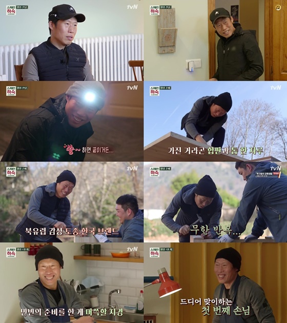 금손인력 이미지