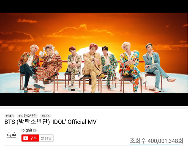The group BTS IDOL music video has surpassed 400 million views.The title song IDOL music video for the repackaged album LOVE YOURSELF Answer, released in August last year, exceeded 400 million YouTube views at 5:04 pm on the 16th.As a result, BTS has a total of seven music videos that have exceeded 400 million views, including DNA, which achieved 600 million views for the first time in the Korean group, Burning with 500 million views, FAKE LOVE, MIC Drop remixes, blood sweat tears and IDOL with 400 million views.This is the record breaking the 400 million view music video of the largest number of Korean singers, and BTS has renewed its record after Blood Sweat Tears, which achieved its sixth 400 million view in January.Previously, BTS had surpassed 10 million and 20 million YouTube views in the shortest time of Korean singer with IDOL music video, and set a record of achieving 100 million views in the shortest time of the Korean group.In addition, last November, United States of America Music, Film and TV awards ceremony 2018 E!He won the Music Video of 2018 award at the Peoples Choice Awards and proved the worldwide popularity of the IDOL music video.BTS IDOL music video continues its exciting festive atmosphere from the beginning to the end of the video based on a colorful set of tropical savannah grasslands, Bukcheong lion play, euro-Asian architecture and Korean traditional style.Here, the graphic effect of subculture is added to show sensual and colorful color.In addition, BTSs Save ME and Not Today have achieved 300 million views, Sang Man and Spring Day have achieved 200 million views, Danger, I NEED U, Hormon War, One Day, We Are Bulletproof Pt.2. <