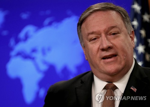 마이크 폼페이오 미 국무장관 Win McNamee/Getty Images/AFP  == FOR NEWSPAPERS, INTERNET, TELCOS & TELEVISION USE onLY ==