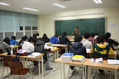 산청우정학사 이미지
