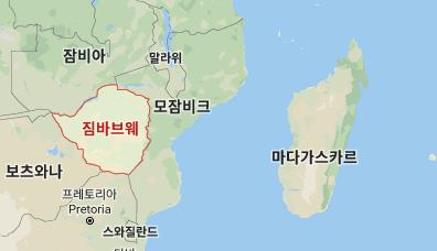 아프리카 이미지