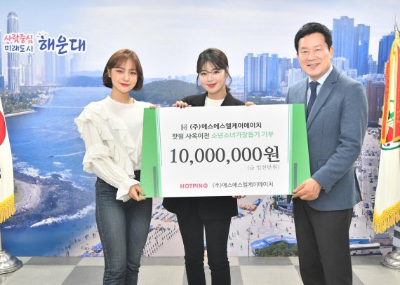 엘케이 이미지