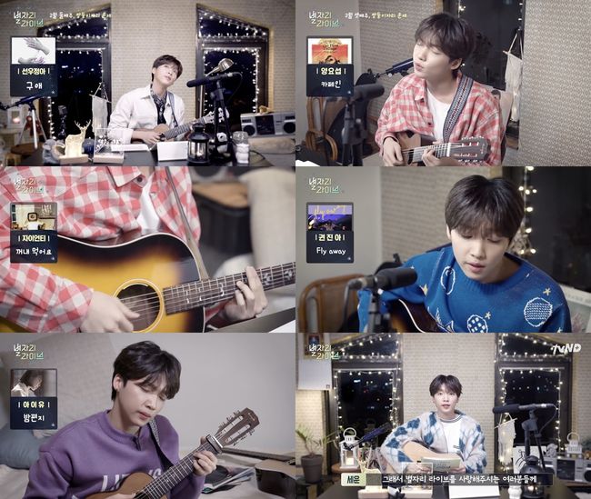 Singer Song Ridol Jeong Se-woon is a hot topic with a rich cover song Love Live!Jeong Se-woon is about to make a comeback in the music industry with his new mini album ±0 (plus minus Xero), and TVN digital entertainment Love Live!, And attracts attention.Love Live the Stars!Jeong Se-woon is a radio program for the guitar Love Live! with the constellation fortune, so it shows the talent of Singer Song Ridol with Love Live! filled from sweet love song to soft healing song.Especially, Jeong Se-woon completed the Jeong Se-woon cover song more attractively with his newly arranged guitar accompaniment.Based on the plain but powerful vocals, he has released a number of songs that have been loved by music fans such as Baek Ye-rins crossing the universe, Sunwoo Jung-as Goo Ae, Sam Kims Your Song, IUs Night Letter and Deans instagram.In additionLove Live!!, a song that can not be easily heard, such as A worse song when you hear it when it is bad, Kanadara by Song Chang-sik, and Wait by the late Kim Kwang-seok, became a chance to show off the singer-songwriter aspect of Jeong Se-woon.In addition, the songs recommended by the listeners are presented ahead of time, and smooth musical communication is also revealed.The reaction of the listening cars is also getting hotter.Listeners are continuing to receive constant acclaim, saying, It is like a Sunday gift that is about to finish a week and start a new week, It is healing on sweet vocals, Love Live!, The end of a week is the constellation radio of Jin Se-woon!As such, Jeong Se-woon boasts a unique ability to fill the Love Live! based on the musical spectrum that he showed through his album.Jeong Se-woon, who is doubling the newness of the program with his delightful charm and witty gesture,I wonder what music will be like through.On the 19th, Shinbo ±0 (plus minus Xero) and the title song Feeling (Feeling).PENOMECO) Jeong Se-woon is attracting the attention of music fans with comeback contents filled with a more mature atmosphere before the comeback, raising expectations for a new album.Love Live the Stars!