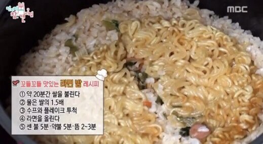 밥은 이미지