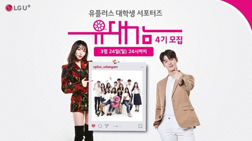유대감 이미지