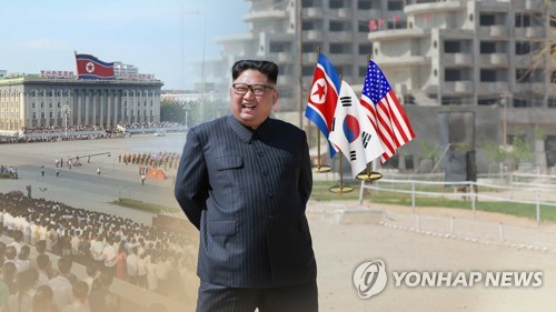 김정은 경제행보(CG) [연합뉴스TV 제공]
