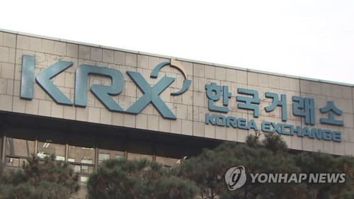 보강분식 이미지