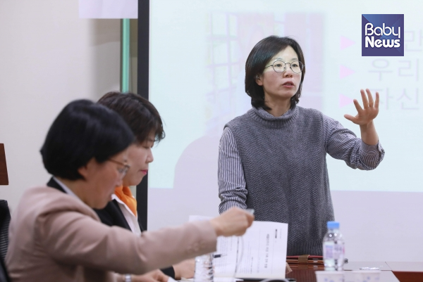 행복마을마더센터 이미지