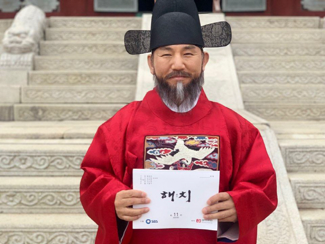해치 이미지