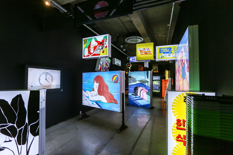 모아마트 이미지