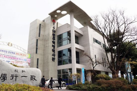 광주고등학교 이미지
