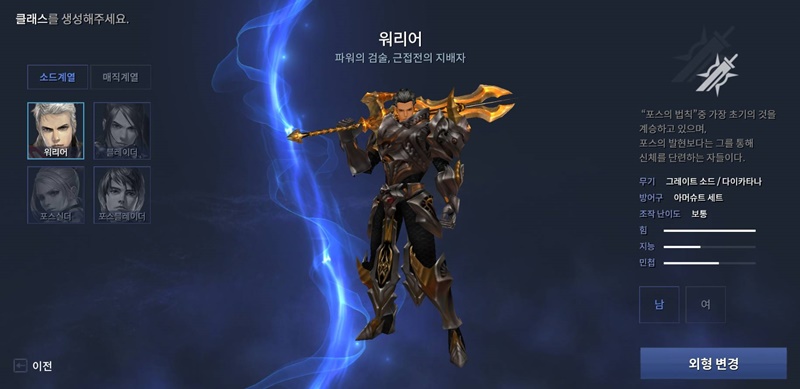 보인모바일 이미지