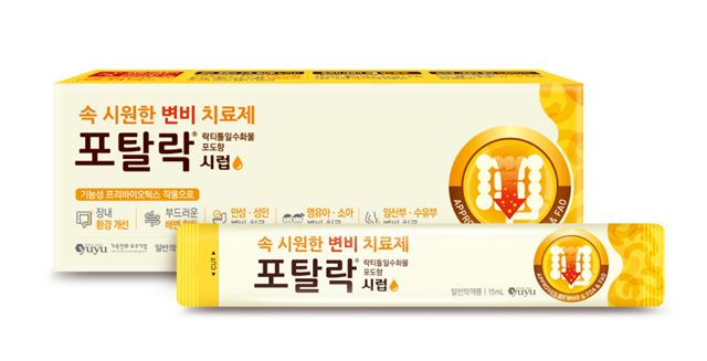 락만도 이미지