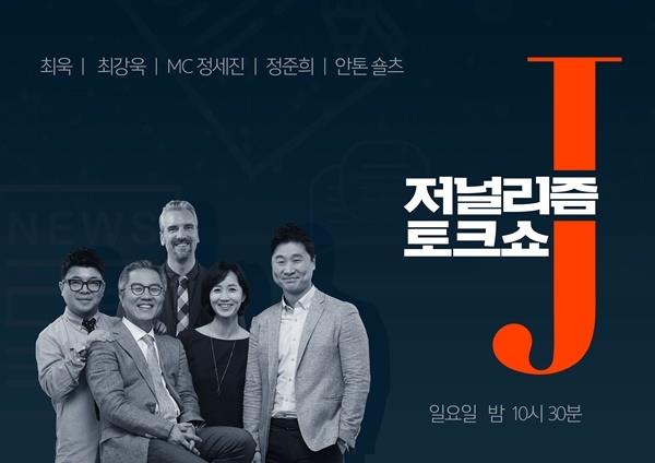 (주)코리아나호텔 이미지