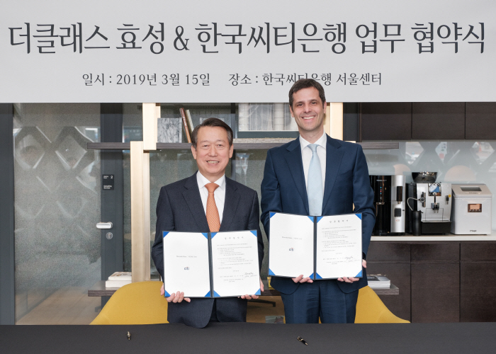 효성카 이미지
