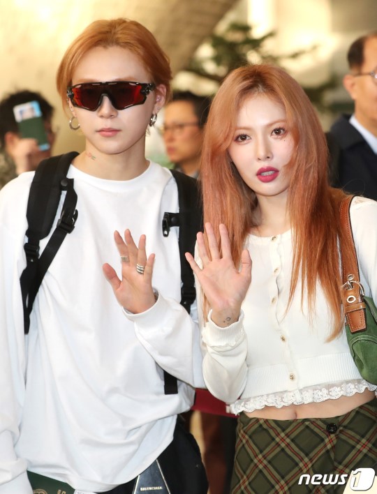 이던 이미지