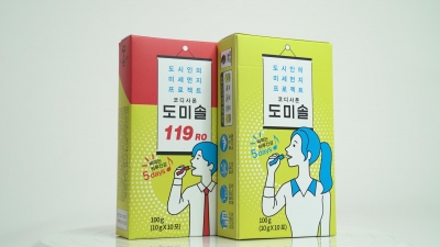 모이 이미지
