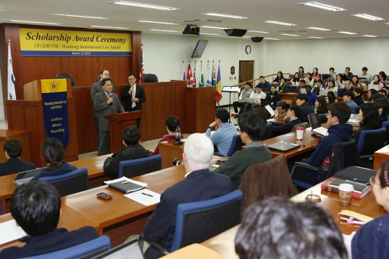 금원 이미지