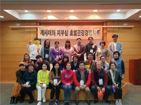 홍천관광호텔 이미지