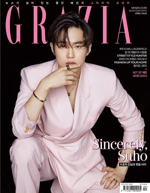 수호디자인 이미지