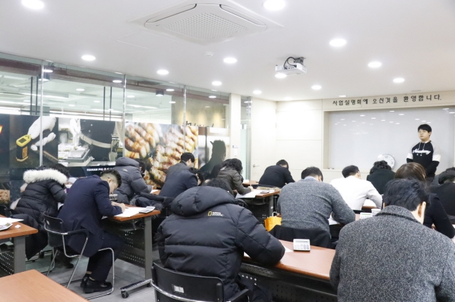 돼지인력 이미지