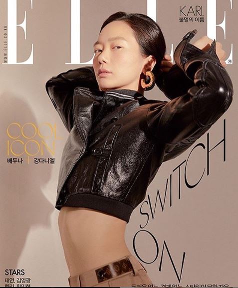 Actor Bae Doona has emanated a sexy charisma.He released a cover photo of the magazine April issue with the article Oh ELLE!He was wearing a black leather jacket with a narrow waist.The netizen responded to the end of self-management and it is so cool.Meanwhile, the film Persona starring Bae Doona and singer IU will be released on Netflix in April.
