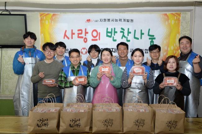 (주)대성에너지 이미지