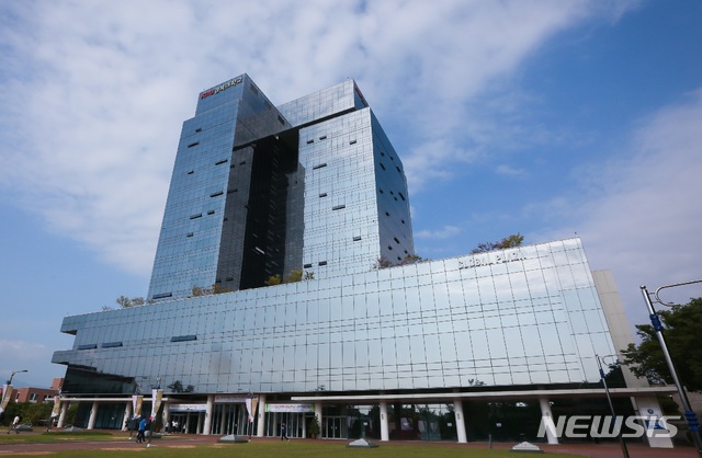 경북대학교글로벌플라자 이미지
