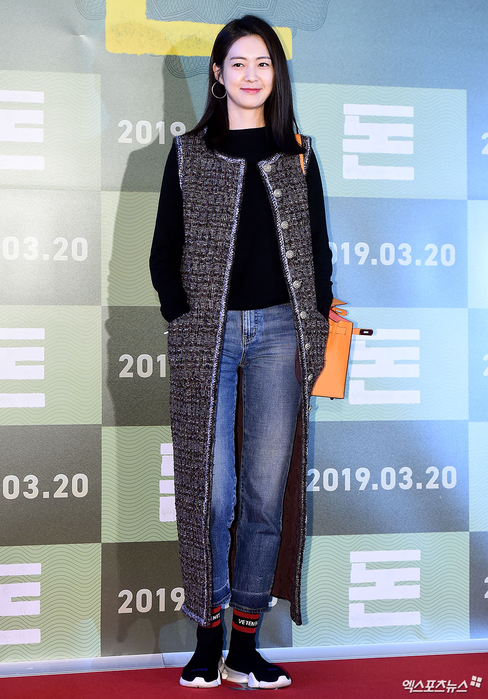 Actor Lee Yo-won, who attended the VIP premiere of the movie Don held at Megabox COEX in Seoul, Seoul on the afternoon of the 18th, is posing.