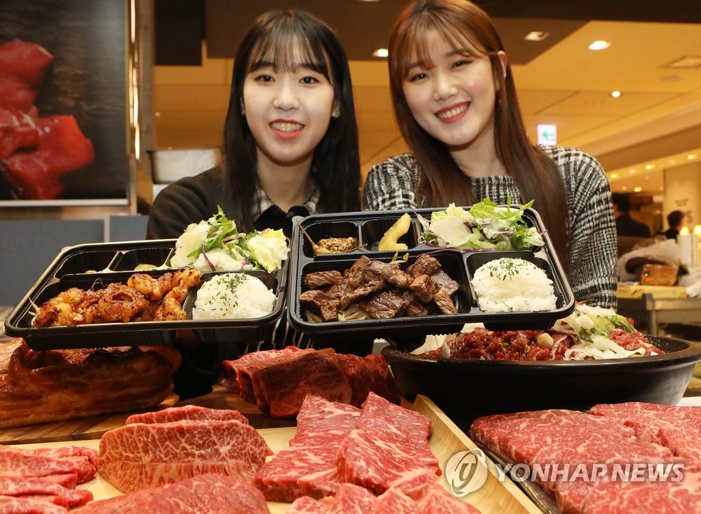 황금미트 이미지