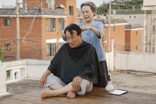 로망 이미지