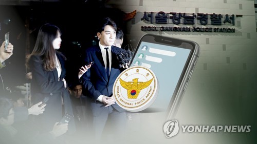 경찰, 승리 단톡방 ‘경찰총장' 관련 총경 조사 (CG) [연합뉴스TV 제공]