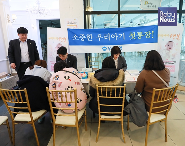 위드재무설계 이미지