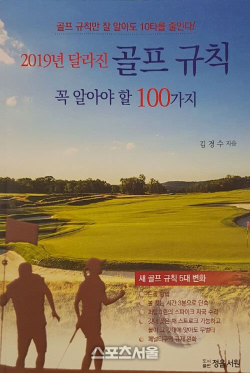 도서출판정음 이미지