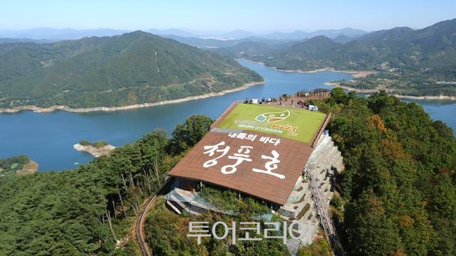 청풍로프웨이모노레일 이미지